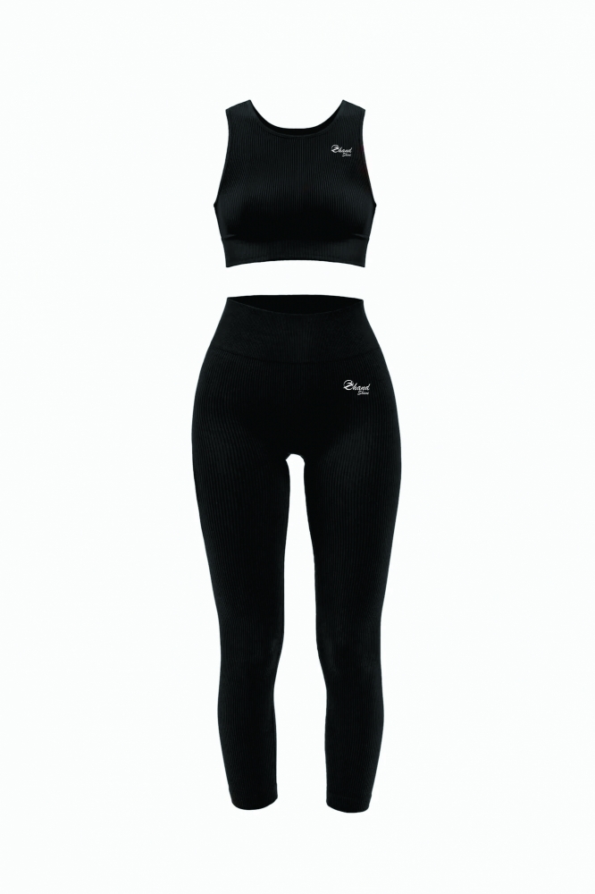 Bra & Legging Set