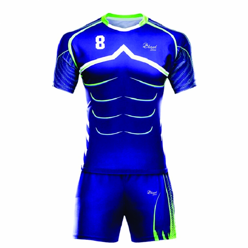 Rugby Uniform